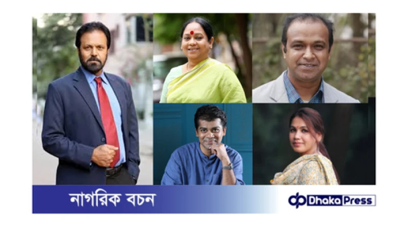 অভিনয়শিল্পী সংঘের সংস্কার কমিটি: নতুন সদস্য যোগ