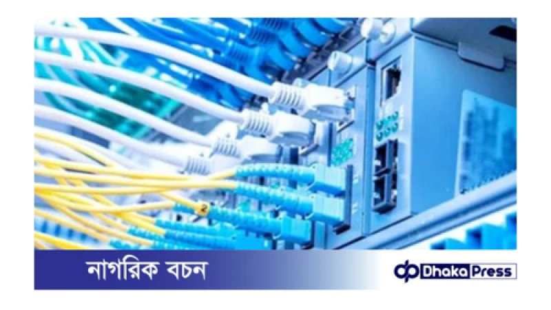 আজ  ইন্টারনেট সেবা বিঘ্নিত হতে পারে: কুয়াকাটায় সাবমেরিন ক্যাবল রক্ষণাবেক্ষণ