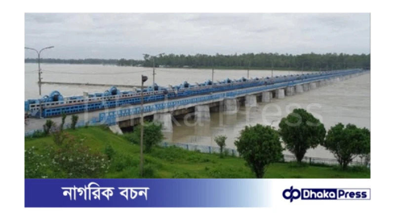 বাড়ছে তিস্তার পানি, বন্যার আশঙ্কা চার জেলায়