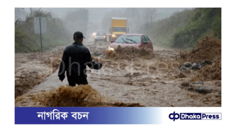 যুক্তরাষ্ট্রের ইতিহাসে অন্যতম শক্তিশালী হারিকেন ‘হেলেনের তাণ্ডবে ৩৩ জন নিহত