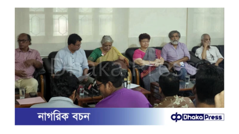 অন্তর্ভুক্তিমূলক সমাজ নিশ্চিতে অন্তর্বর্তীকালীন সরকারের পদক্ষেপ জানতে চেয়ে প্রধান উপদেষ্টা বরাবর খোলা চিঠি  বিশ্ববিদ্যালয় শিক্ষক নেটওয়ার্কের