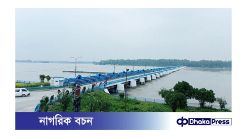 বিপৎসীমার ওপরে তিস্তার পানি, আতঙ্কে নদীপাড়ের মানুষ