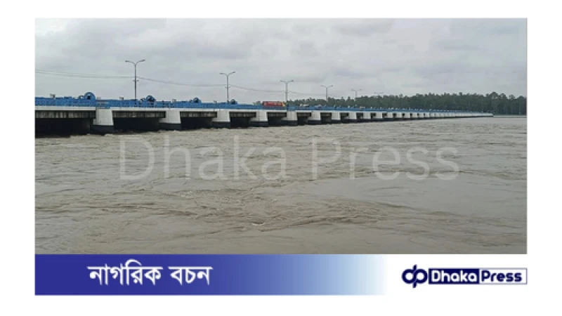 তিস্তা নদীর পানি বিপৎসীমার ওপরে, প্লাবিত চরাঞ্চল ও নিম্নাঞ্চল