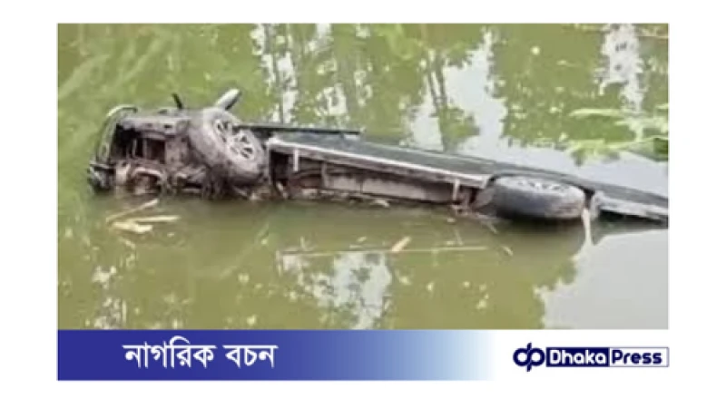 কুষ্টিয়ার ভয়াবহ দুর্ঘটনা: ৪ শিশুর প্রাণহানি