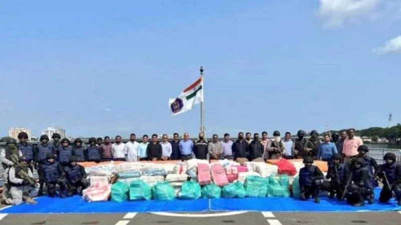 ভারত মহাসাগরে মাদকের বিশাল চালান জব্দ
