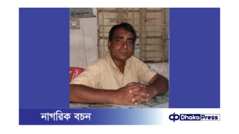 নরসিংদীতে ফিড ব্যবসায়ী হত্যা: পূর্ব শত্রুতার জের
