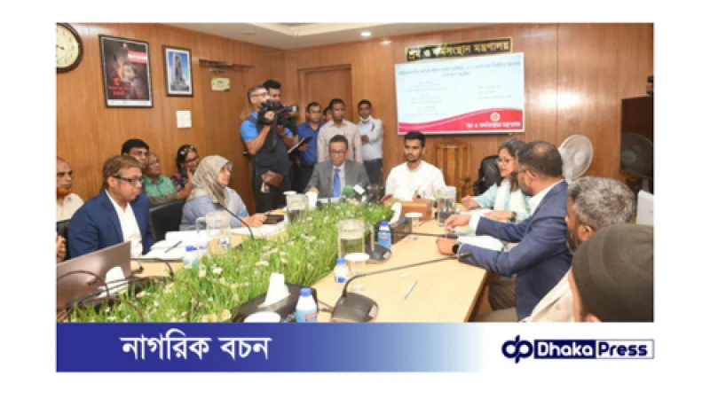 গ্রামীণফোন শ্রমিক কল্যাণ তহবিলে ২৪ কোটি ৪৪ লাখ টাকা দিলো 