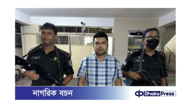 ময়মনসিংহ ছাত্রলীগ নেতা গ্রেপ্তার: আন্দোলনে গুলি চালানোর অভিযোগ