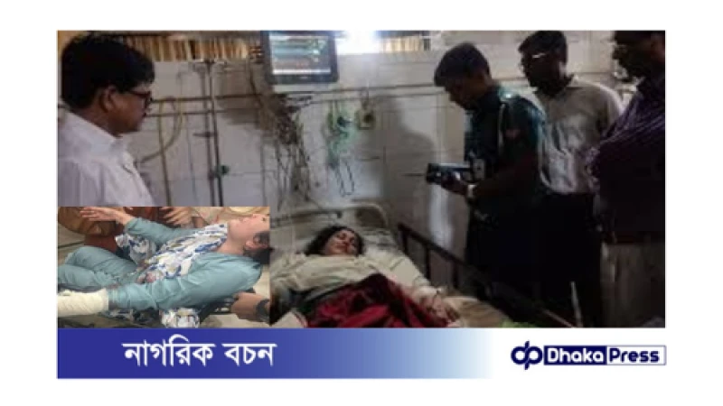 গাজীপুরে ব্যাংক কর্মকর্তাদের কুপিয়ে সাত লক্ষাধিক টাকা ছিনতাই