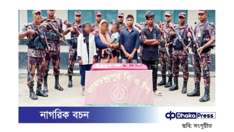দিনাজপুর সীমান্তে ভারতে অনুপ্রবেশের চেষ্টাকালে ৫ জন আটক