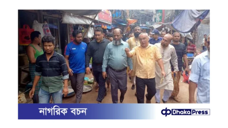 রাঙ্গামাটির সাম্প্রতিক সহিংসতার ঘটনায় তদন্ত শুরু