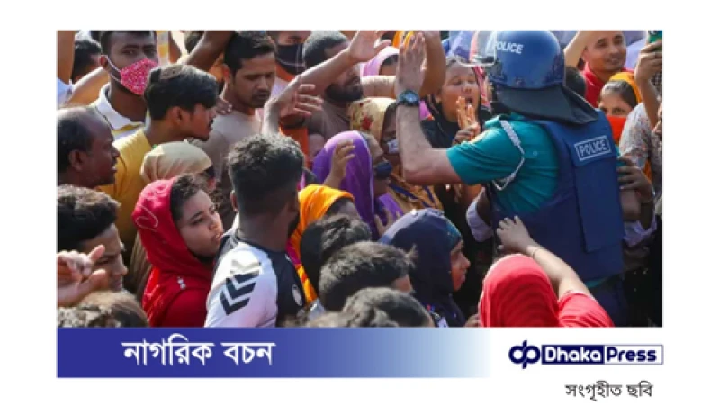 আশুলিয়ায় শ্রমিক-পুলিশ সংঘর্ষে একজন নিহত