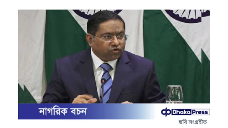 বাংলাদেশিদের ভিসা দেওয়া নিয়ে ভারতের নতুন সিদ্ধান্ত