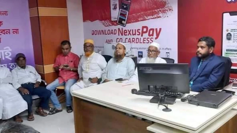 ডাচ্-বাংলা ব্যাংক পিএলসি পলাশবাড়ী উপ-শাখার উদ্বোধন