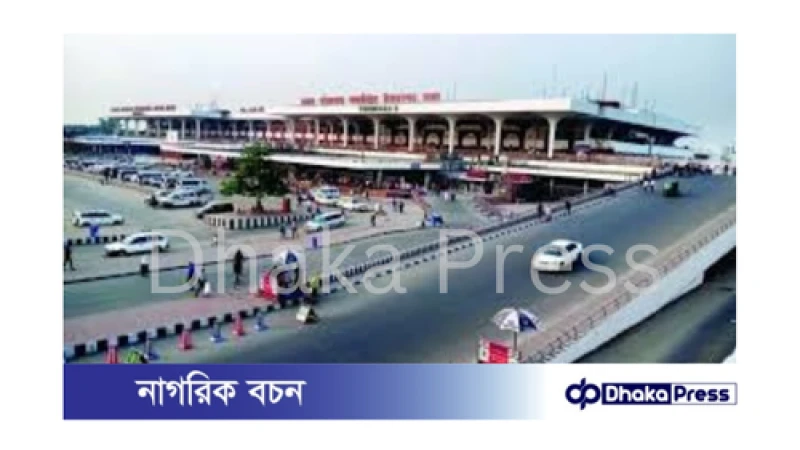 শাহজালাল বিমানবন্দরের আশপাশ এখন ‘নীরব এলাকা’