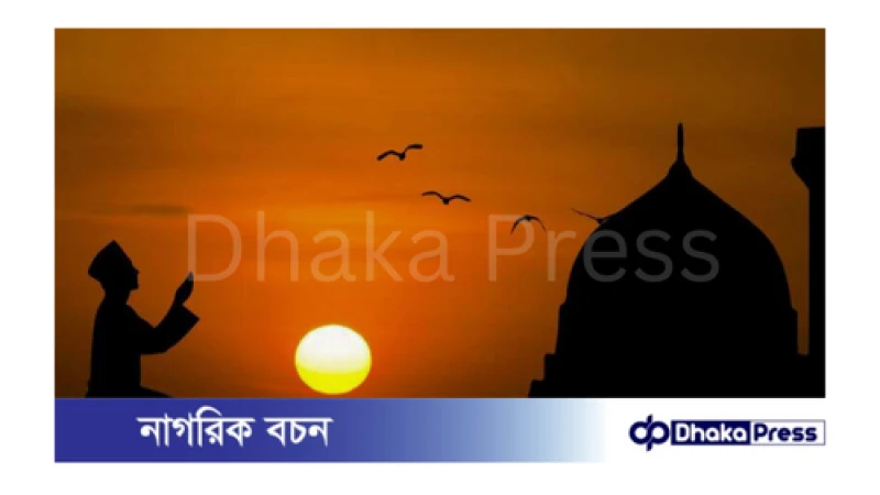 ফজরের দুই রাকাত সুন্নতের ফজিলত
