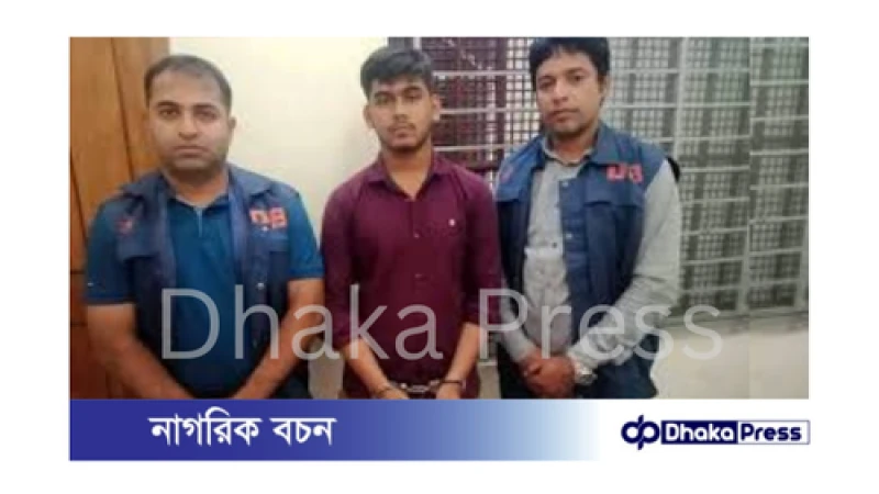 মহানবি (সা.)-কে নিয়ে  কটূক্তির অভিযোগে যুবক গ্রেপ্তার, উত্তেজনা ছড়িয়ে পড়ে