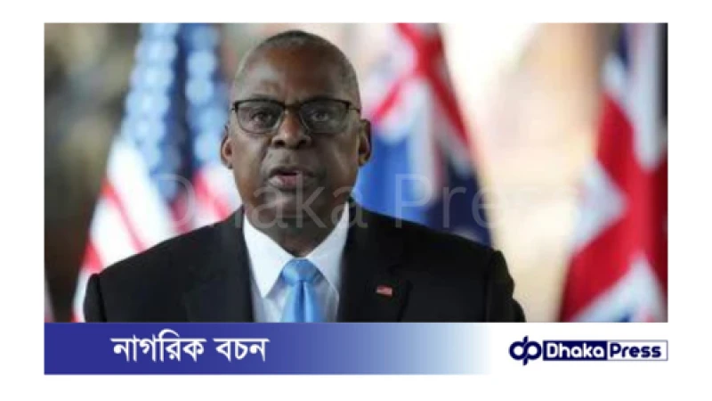 ইরানকে কড়া ভাষায় বার্তা দিয়েছে যুক্তরাষ্ট্র-ইসরায়েল