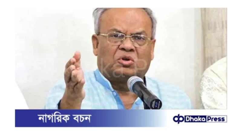 ইউনিয়ন পরিষদ চেয়ারম্যানের অপসারণ করতে অন্তর্বর্তী সরকারের প্রতি আহ্বান  জানিয়েছে রিজভী