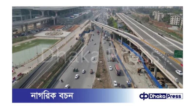 আজ থেকে হযরত শাহজালাল আন্তর্জাতিক বিমানবন্দরের আশপাশের দেড় কিলোমিটার এলাকা ‘সাইলেন্ট জোন’