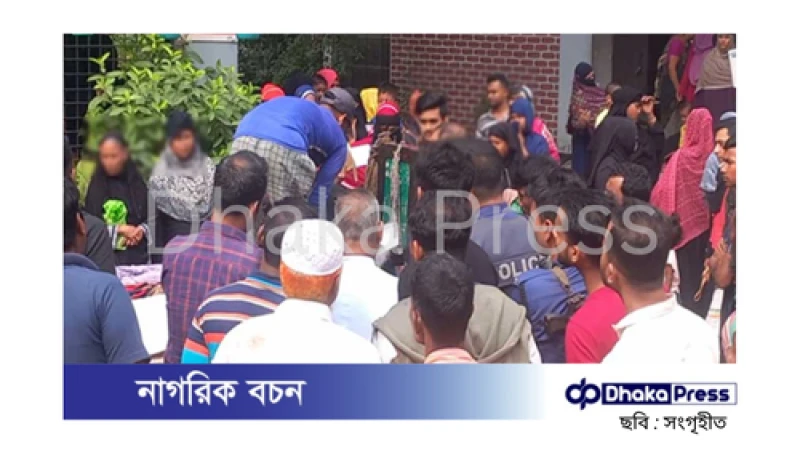 চট্টগ্রামে চোর সন্দেহে গণপিটুনিতে যুবক নিহত