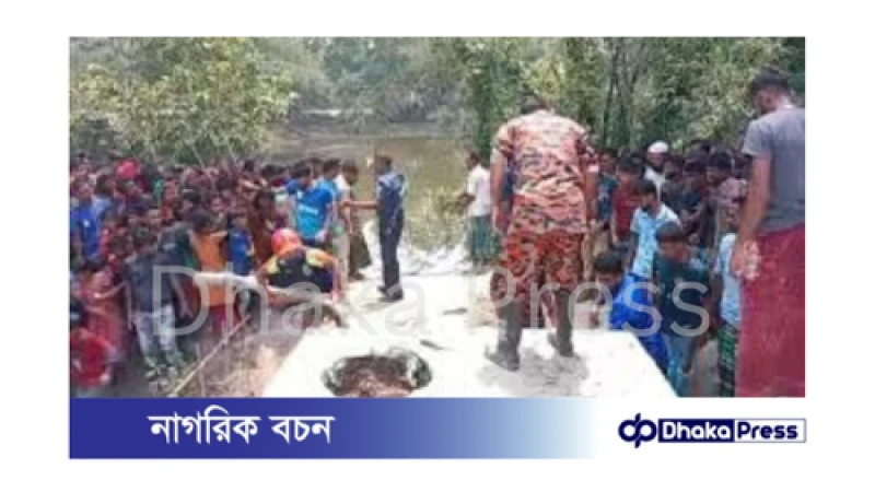 ব্রাহ্মণবাড়িয়ায় স্বামী হত্যাকাণ্ড: সেপটিক ট্যাংকে লাশ