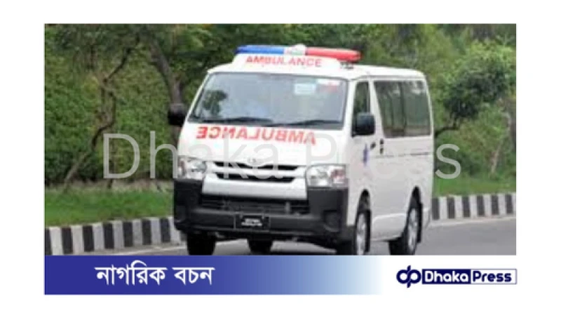 যশোরে অ্যাম্বুলেন্সের ধাক্কায় শিশু মৃত্যু