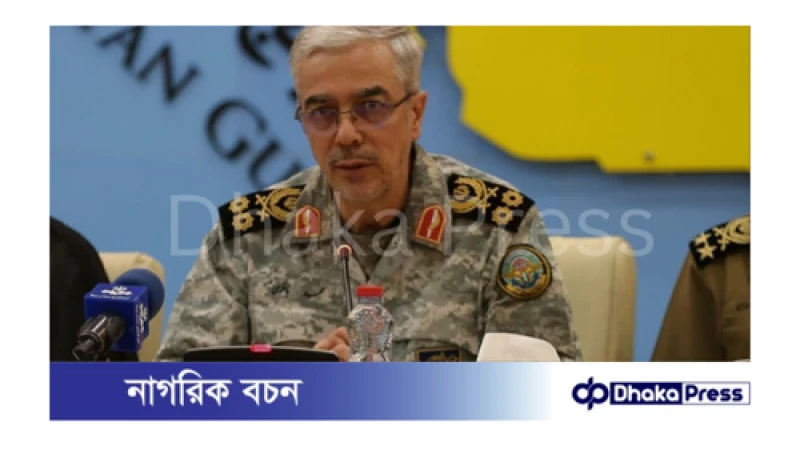 ক্ষেপণাস্ত্র হামলার প্রতিক্রিয়ায় প্রতিশোধ নিলে ইসরায়েলের সব স্থাপনায় হামলার হুঁশিয়ারি দিয়েছে ইরান