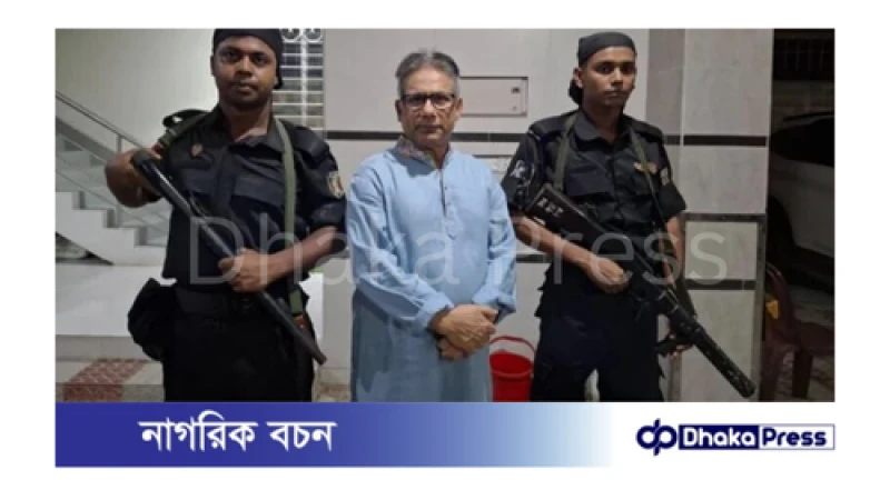 সাবেক সংসদ সদস্য আব্দুস সালাম মুর্শিদীকে ১০ দিনের রিমান্ডে নিতে আবেদন