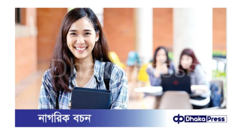 বাংলাদেশের প্রথম শ্রেণির কর্মকর্তাদের স্নাতকোত্তর শেষ করার জন্য বৃত্তি দেবে জাপান