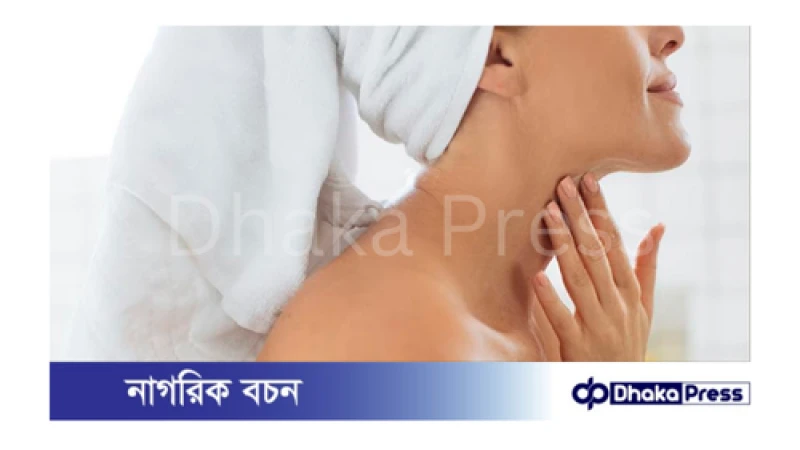 ঘাড়ের কালো দাগ দূর করার ঘরোয়া উপায়!