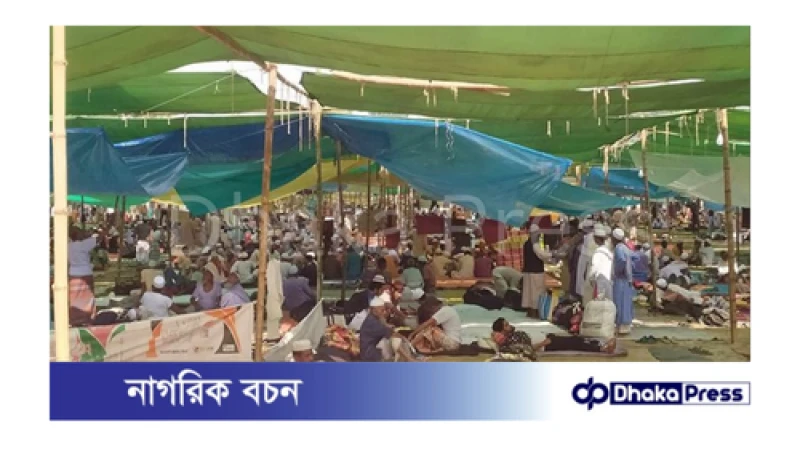 আজ থেকে শুরু হচ্ছে লালমনিরহাটে তিন দিনের ইজতেমা