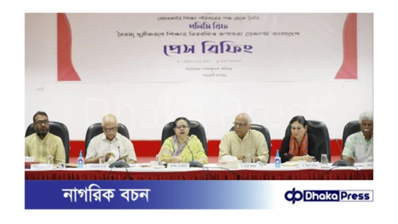 নবম শ্রেণিতে নয়, একাদশ শ্রেণিতে বিভাগ বিভাজন