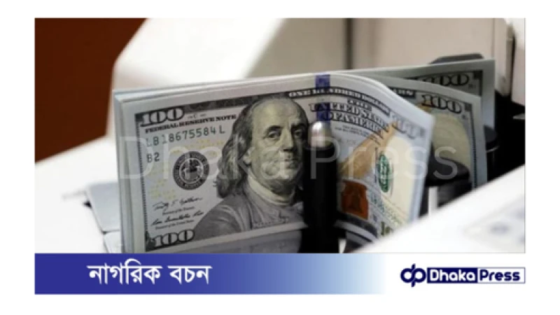 ডলারের বিনিময় হার ও অন্যান্য ব্যয় বেড়ে যাওয়ায় বাড়তি চাপে পড়ছেন ব্যবসায়ীরা