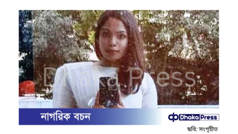শিল্পকলা একাডেমিতে ব্যাপক দুর্নীতির চিত্র উঠে এলো: নারী কর্মকর্তার কক্ষ থেকে ২১ লাখ টাকা উদ্ধার