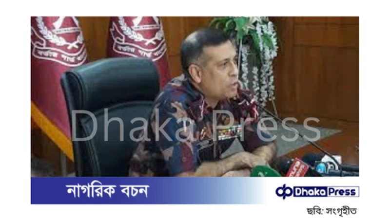 সাবেক স্বরাষ্ট্রমন্ত্রীসহ অনেকে ভারতে পালিয়েছেন: বিজিবি