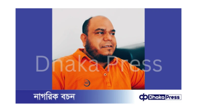 মানুষ হয়ে মানুষের পাশে দাঁড়ানোর মধ্যেই জীবনের আসল জীবন