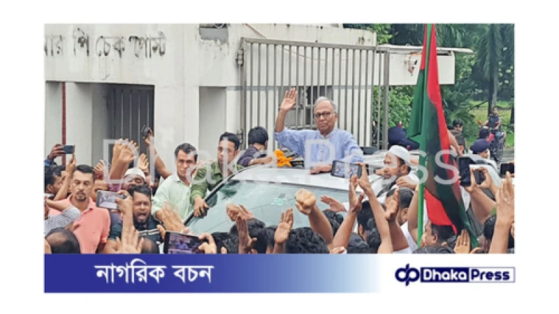 মাহমুদুর রহমান কারামুক্ত