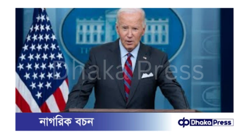 ইরানের পারমাণবিক স্থাপনায় হামলা করতে চাইলে ইসরায়েল, সমর্থন দেবেন না বাইডেন