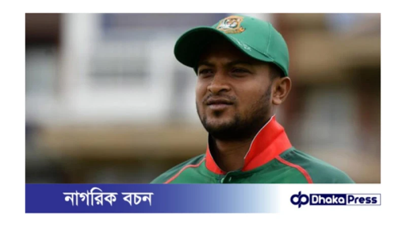 রাতে লস অ্যাঞ্জেলেসের অধিনায়ক হিসেবে মাঠে নামছেন সাকিব