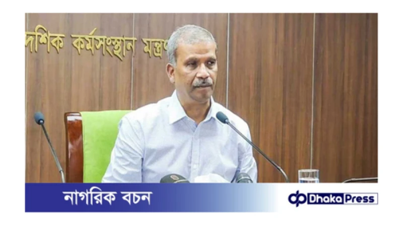 মধ্যপ্রাচ্যে থাকা প্রবাসীদের জন্য ২ সপ্তাহের মধ্যেই বিমানবন্দরে বিশেষ লাউঞ্জ