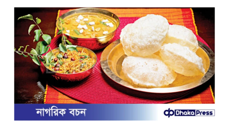 বাদাম-ছানার লুচি রেসিপি