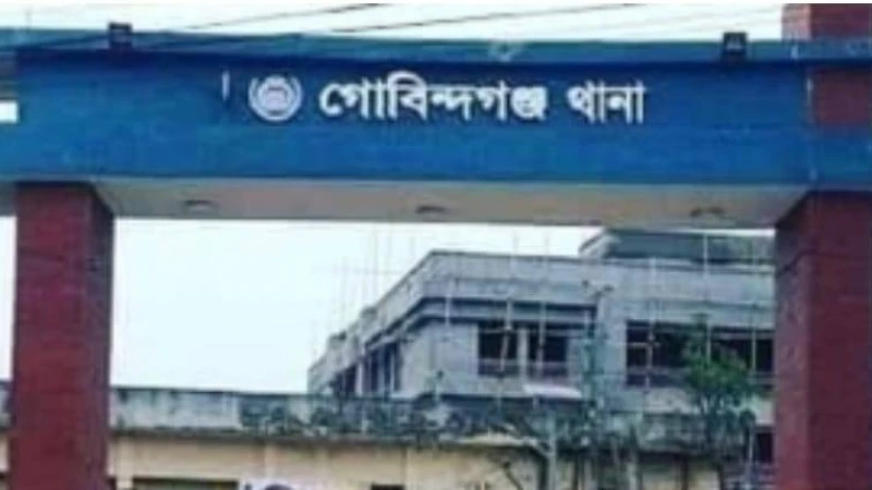 গোবিন্দগঞ্জে সাবেক এমপি কালামসহ ৪৯ জনের বিরুদ্ধে থানায় মামলা 