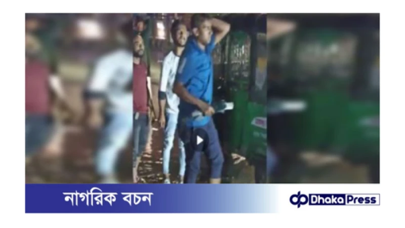 ঢাকায় দৈনিক যুগান্তরের সাংবাদিকের ওপর সন্ত্রাসী হামলা