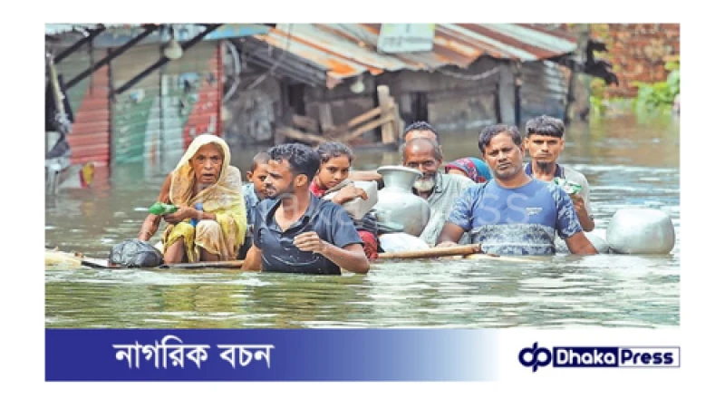 বন্যাকবলিত এলাকায় খাদ্যসংকটে ভুগছে পানিবন্দি মানুষ