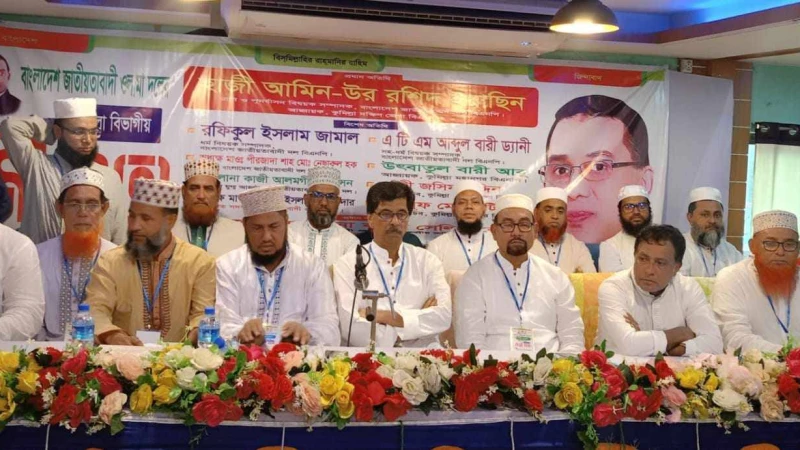 অনেকে গায়ের সাথে গা লাগিয়ে ছবি তুলবে, সেটা দিয়ে ধান্দা করবে