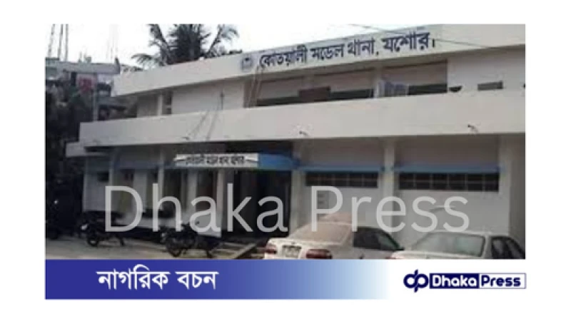 যশোরে অস্ত্র মামলার আসামিকে পিটিয়ে হত্যা