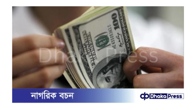বিগত ১৫ বছরে টাকার মানে ধস, ৬৭ টাকার ডলার ১২০ টাকা ছাড়ায়