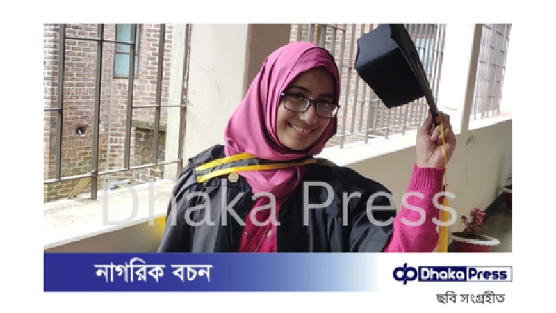 তাপসী তাবাসসুমের বিরুদ্ধে মানহানির মামলা