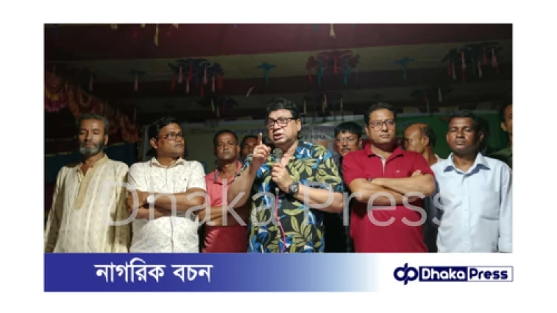 সাধারণ জনগণের সমর্থন নিয়ে বিএনপি আবারও ক্ষমতায় আসবে: অধ্যাপক ডা মঈনুল হাসান সাদিক